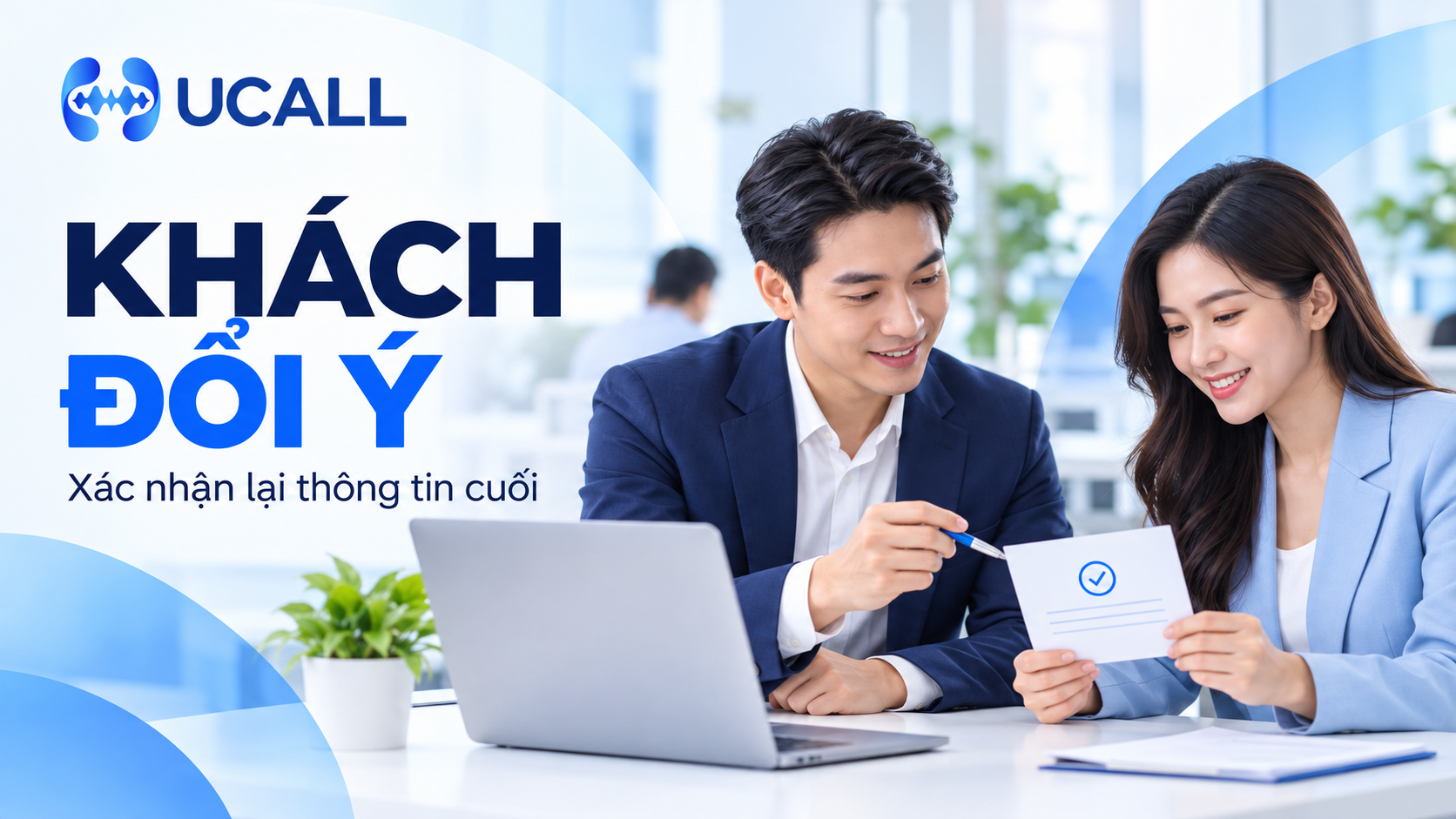 Xác nhận lại thông tin cuối khi khách đổi ý