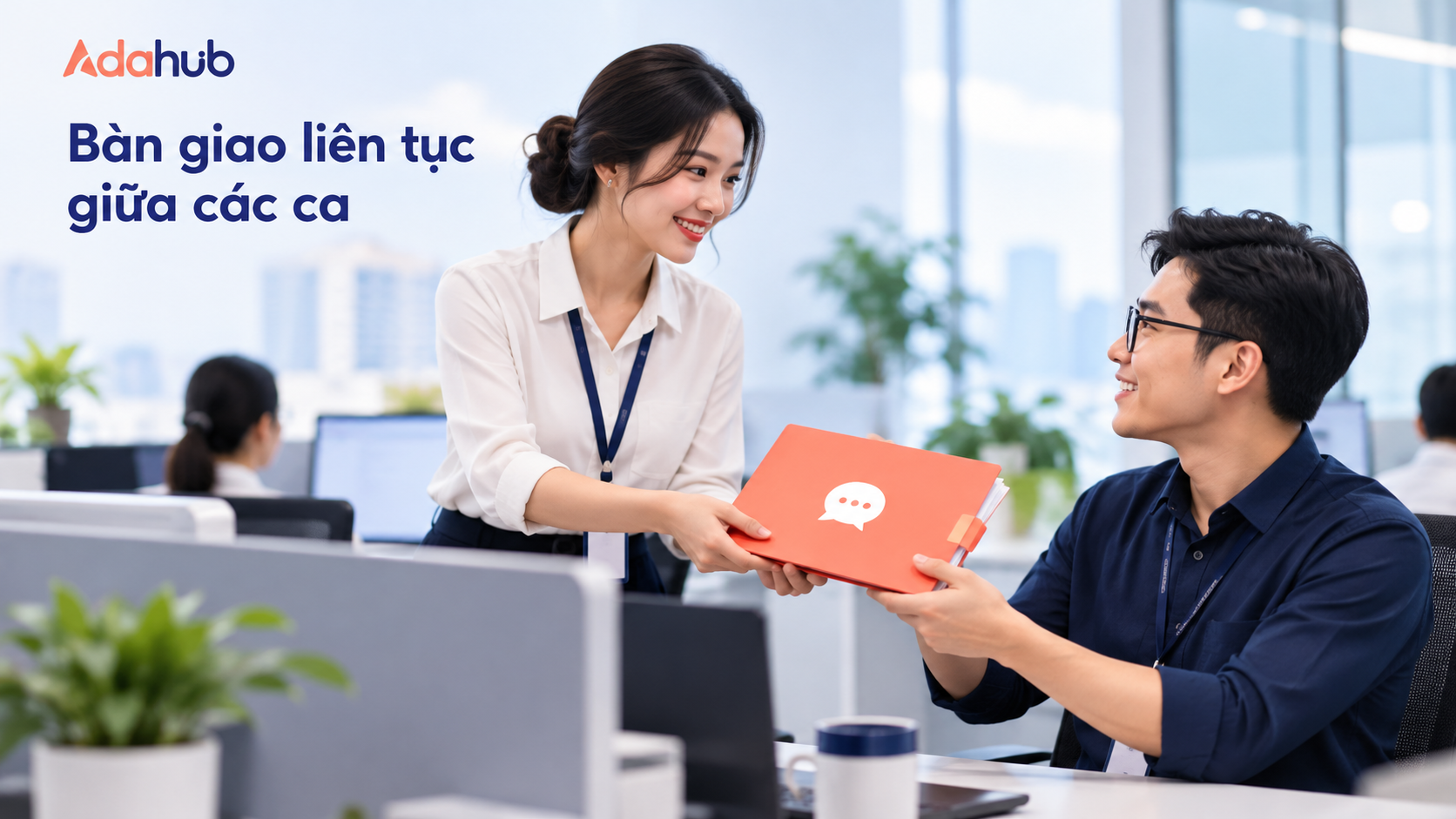 Minh họa Áp dụng vào tiếp nhận và điều chuyển nhân sự