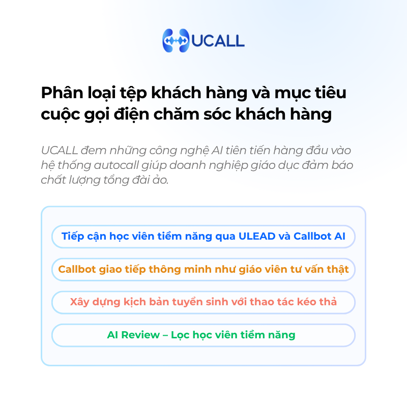 autocall-3